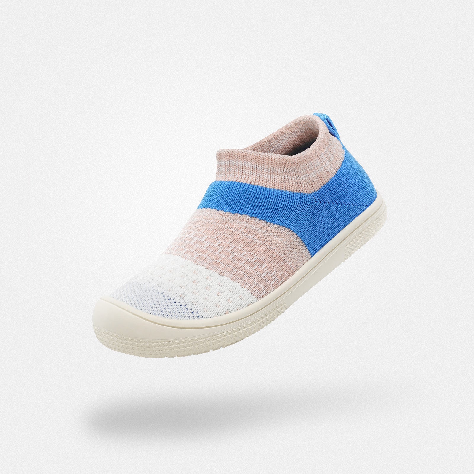 Kinder Agile Ⅰ - Sockenschuhe